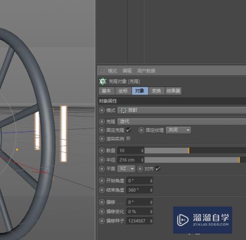 C4D如何制作摩天轮模型(c4d如何做摩天轮)