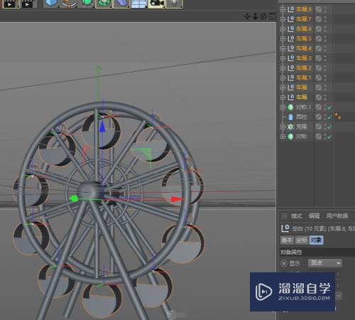 C4D如何制作摩天轮模型(c4d如何做摩天轮)