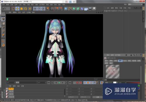 C4D不能载入pmx模型如何处理(c4d不能读取c4d文件怎么办)