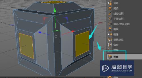 C4D怎样制作六菱体科技模型(c4d怎么做六边形)