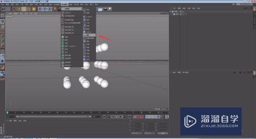 C4D怎么制作随机排列模型？