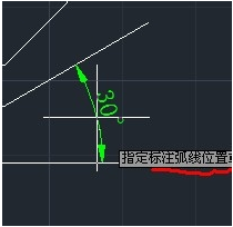 CAD角度标准dan命令怎么用(cad标角度的命令是多少)