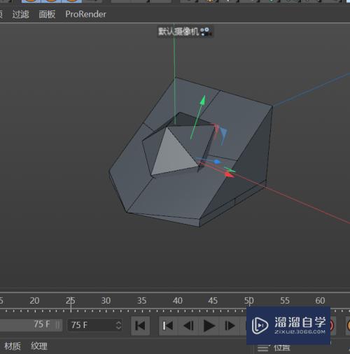 C4D建模--广场雕塑科技球的周边模型