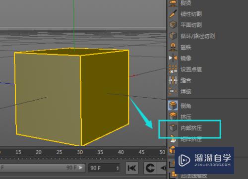 C4D怎样制作六菱体科技模型(c4d怎么做六边形)