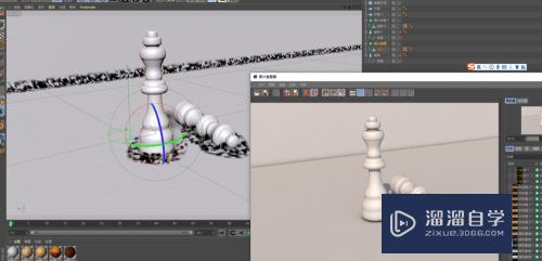 C4D 如何建立国际象棋模型？