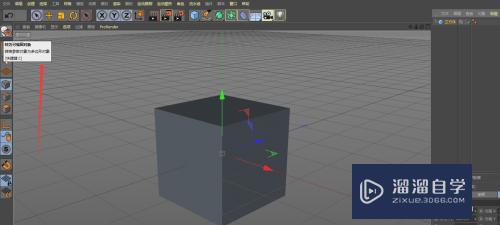C4D怎么创建帽子模型(c4d怎么做帽子)