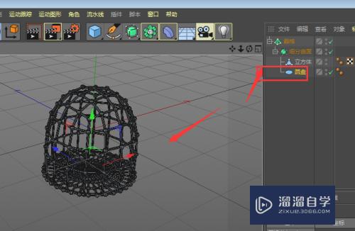 C4D如何制作鸟笼模型(c4d怎么做鸟笼)