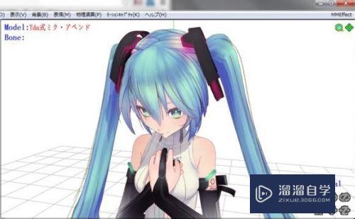 C4D不能载入pmx模型如何处理(c4d不能读取c4d文件怎么办)