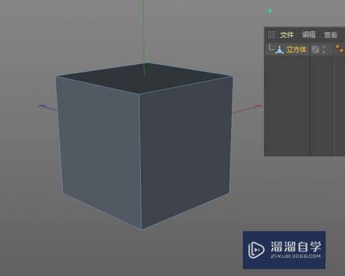 C4D如何对模型进行分割？