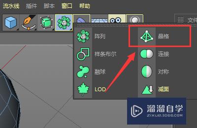 C4D如何制作鸟笼模型(c4d怎么做鸟笼)