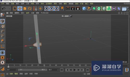 C4D如何制作子弹击穿效果