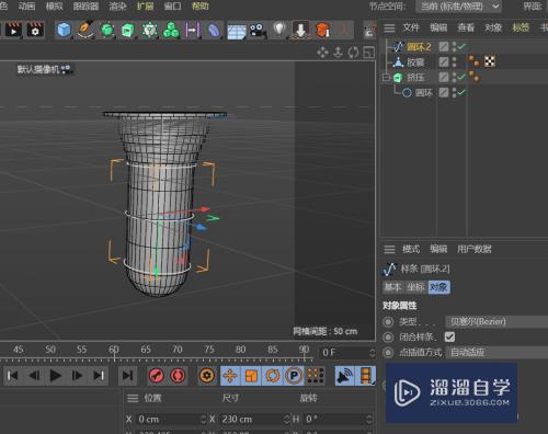 C4D如何创建工业防爆灯模型(c4d怎么做爆炸效果)