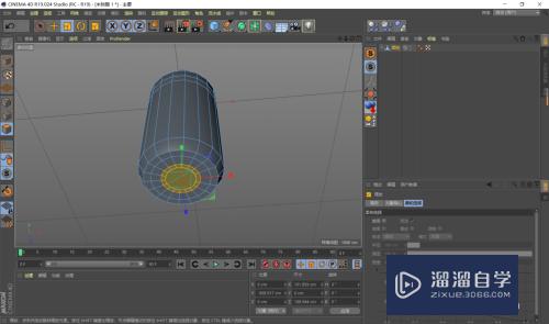 C4D怎样创建沐浴液瓶子(c4d怎么做沐浴露)