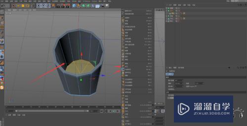 C4D如何制作逼真的口红(c4d怎么做口红)