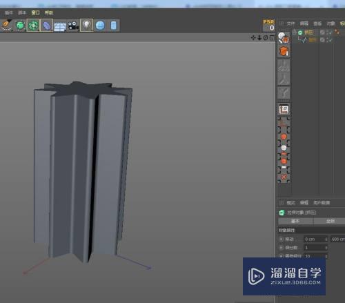 C4D如何制作冰淇淋模型(c4d做冰淇淋)