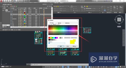 Auto CAD如何更换图层颜色？
