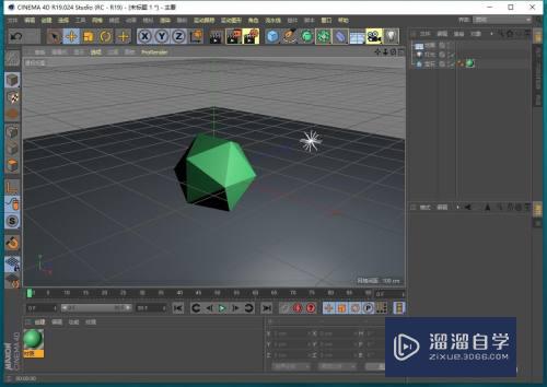 C4D怎样退出模型渲染视图(c4d怎么退出渲染视图)