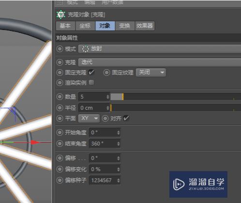 C4D如何制作摩天轮模型(c4d如何做摩天轮)