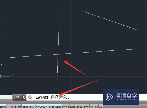 AutoCAD如何更换图形线段图层？