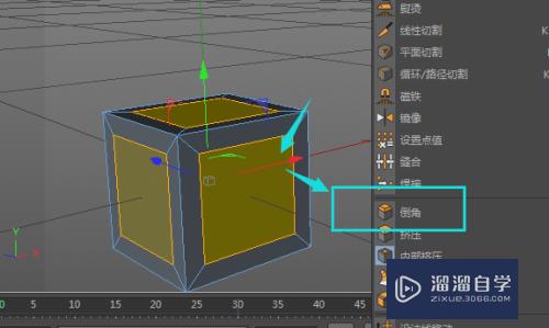 C4D怎样制作六菱体科技模型(c4d怎么做六边形)