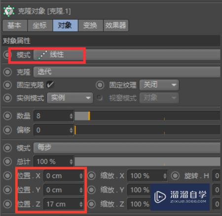 C4D如何制作一个铁丝网(c4d铁丝网怎么做)