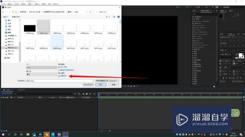 AE怎么把C4D导出的图片制作成视频(ae怎么导出c4d文件)