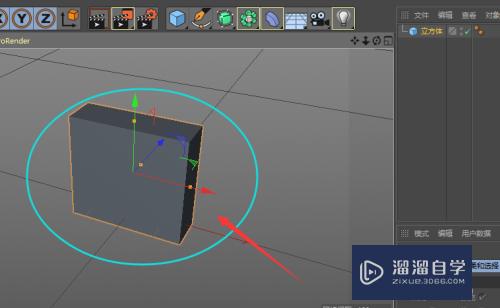 C4D怎样制作双层鞋柜模型(c4d怎么做鞋柜)