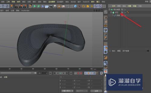 C4D对挤压的模型进行细分产生错面