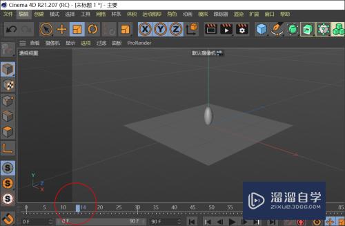 C4D如何制作不倒翁模型(c4d怎么做物体倒影)