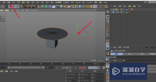 C4D添加布料标签后模型不能移动怎么办(c4d加了布料标签无法移动)