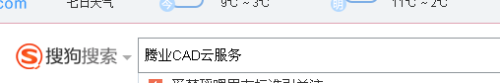 CAD图纸转化成t3图纸内容不全怎么办(cad图纸转化成t3图纸内容不全怎么办呢)