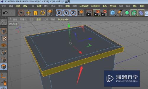 C4D如何制作房檐模型(c4d房檐怎么做)