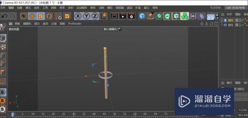 C4D如何制作一把钥匙(c4d怎么做钥匙扣)