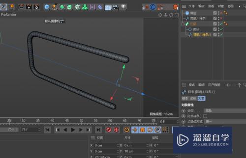 C4D如何创建磁环电感模型(c4d磁铁怎么用)