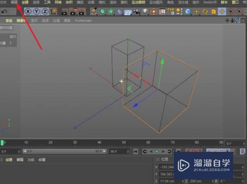 C4D转动视图模型就变成长方体线框怎么办(c4d模型一转动就变成线框)