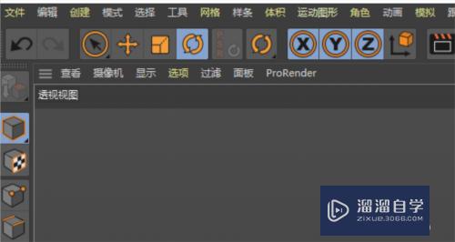 C4D贴图怎么设置在模型正面或反面显示(c4d贴图怎么调整方向)