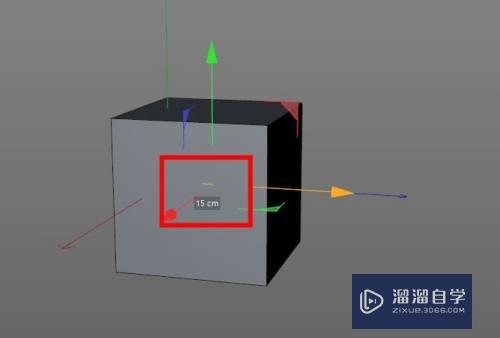 C4D如何等距移动模型？