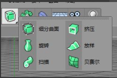 C4D如何制作花瓣？