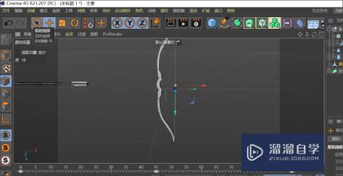 C4D如何制作射箭动画(c4d怎么做射灯)