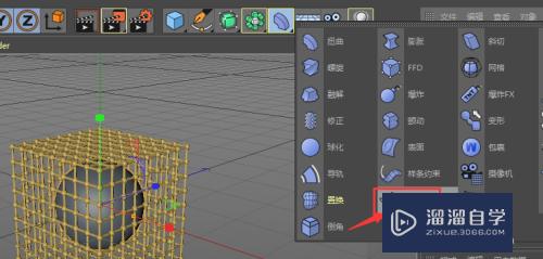 C4D制作心困牢笼模型效果