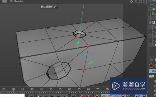 C4D建模--创建床头柜拉手模型