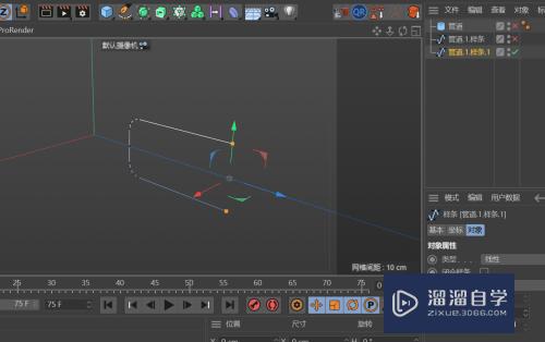 C4D如何创建磁环电感模型(c4d磁铁怎么用)