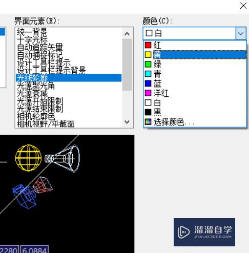 CAD光线怎么设置轮廓外观颜色(cad光线怎么设置轮廓外观颜色深浅)