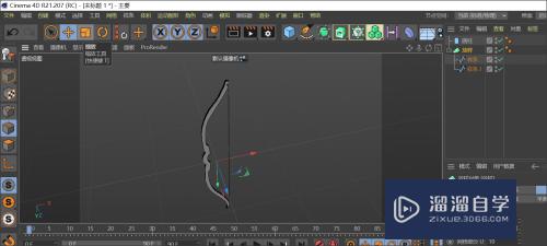 C4D制作射箭动画