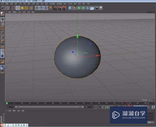 C4D怎么制作椭圆？