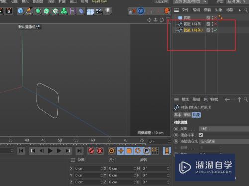 C4D如何创建磁环电感模型(c4d磁铁怎么用)