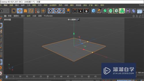 C4D如何制作不倒翁模型(c4d怎么做物体倒影)