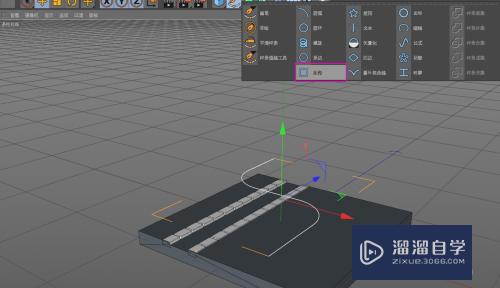 C4D如何建立公路桥梁模型(c4d怎么做桥)