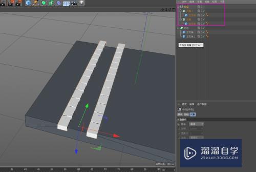 C4D快速建立公路桥梁模型