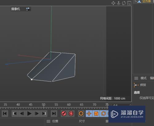 C4D建模--广场雕塑科技球的周边模型